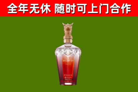 寿光回收剑南春价格